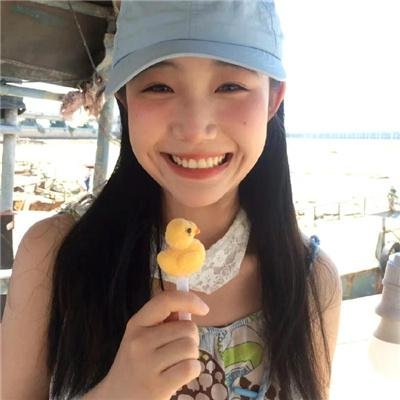 勇敢去爱